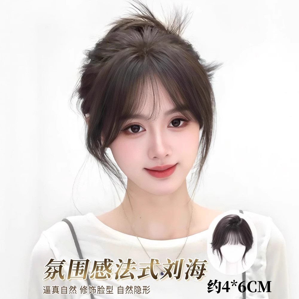 Bangs Wig for Women, Hairpiece for Top of Head, Increases Hair Volume, Real Hair to Cover Gray Hair, Fluffy High Crown, Seamless and Lightweight Fake Bangs