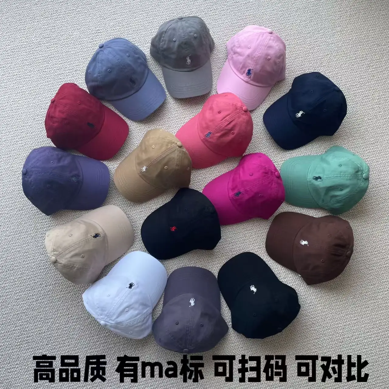 Original Foreign Trade Ralph Lauren High-Quality Hats with Qr Code for Couples Paul Baseball Caps Men's Trendy Embroidered Adult Hats
