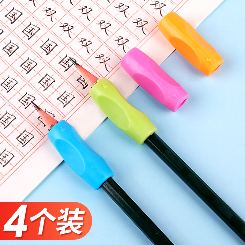 Pencil Holder Corrector for Primary School Students Children's Posture Correction Soft Rubber Pencil Protective Cover for Children's Pencil Holder with Two Fingers