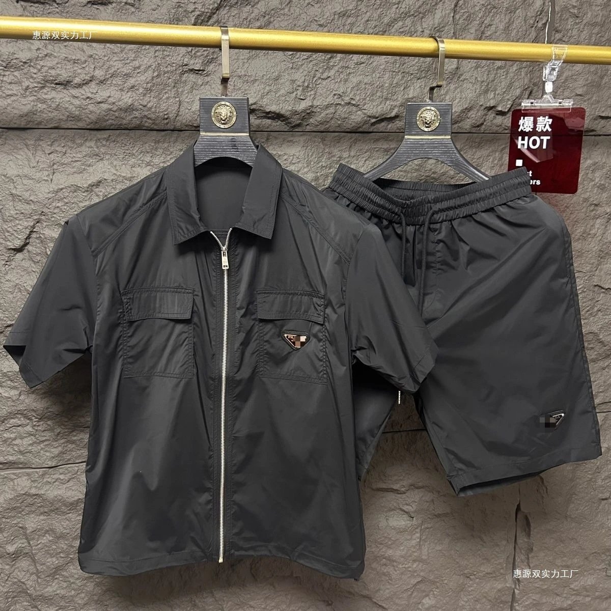 Prada Short Sleeve Shirt and Shorts Set