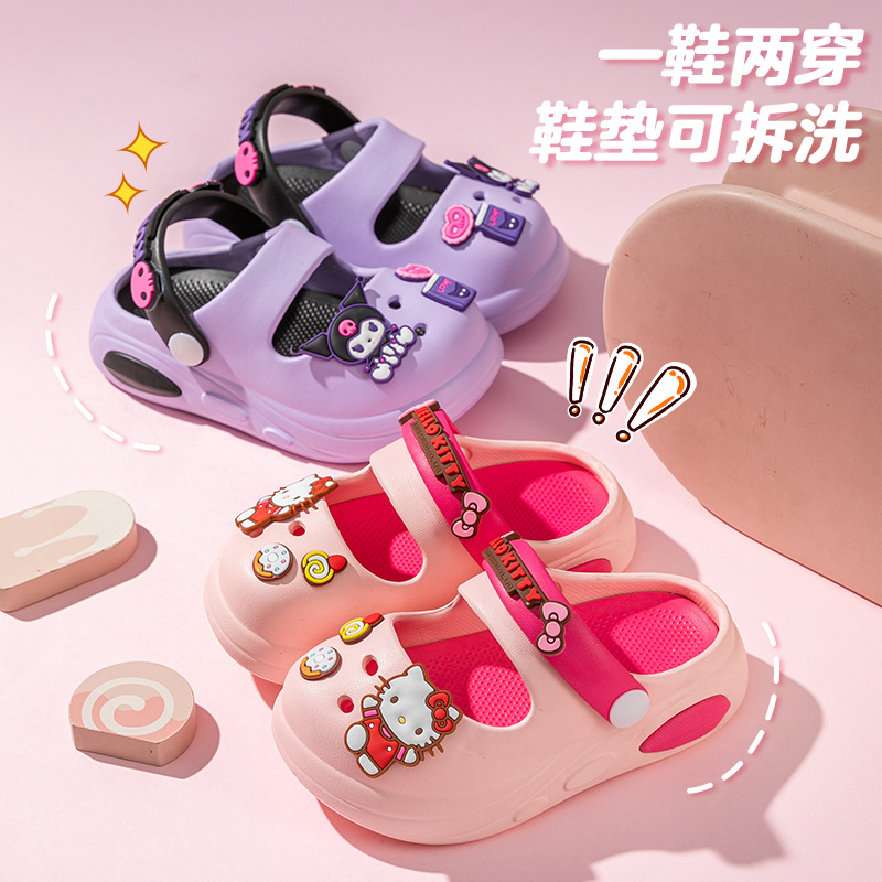 New Girls Slippers Cartoon Cute Girl Bathing Home Indoor Non-Slip Baotou Cave Shoes Wear-Resistant Kid Shoes
