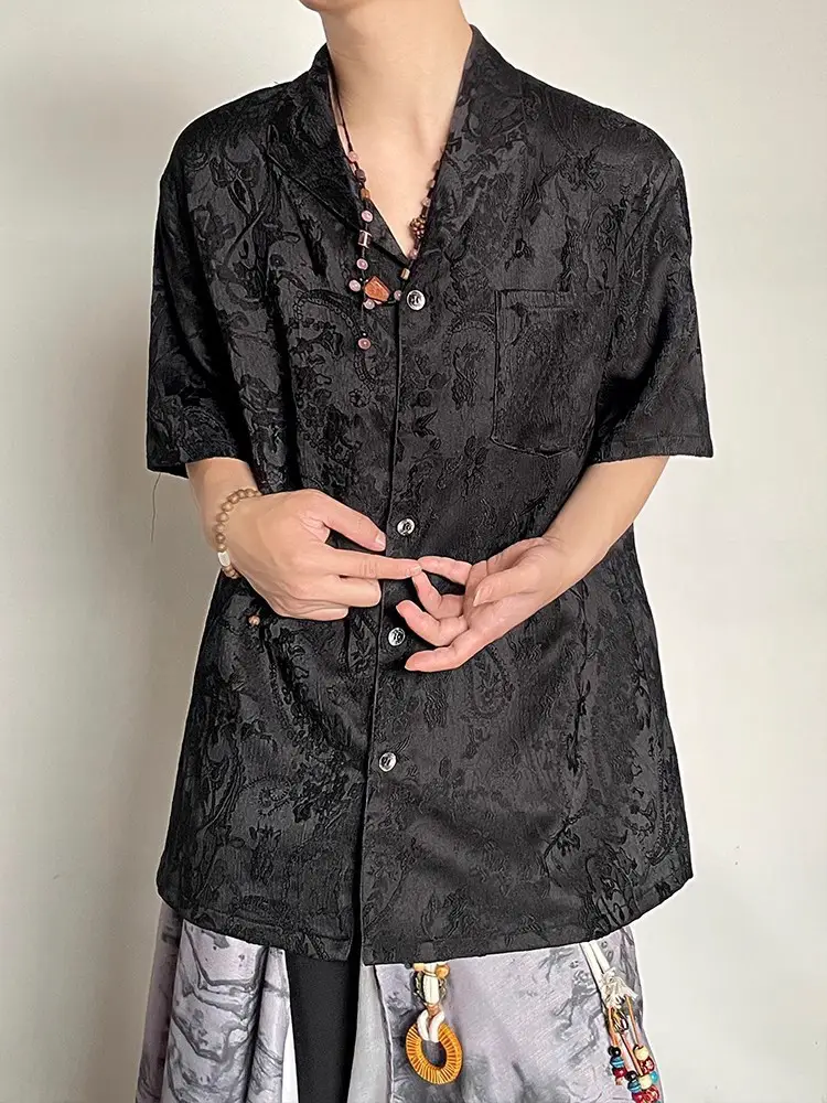High-end Cuban Collar Shirt Men's Summer Niche Texture Non-ironing Jacquard Raffe Handsome Casual Short-sleeved Shirt Thin Trendy
