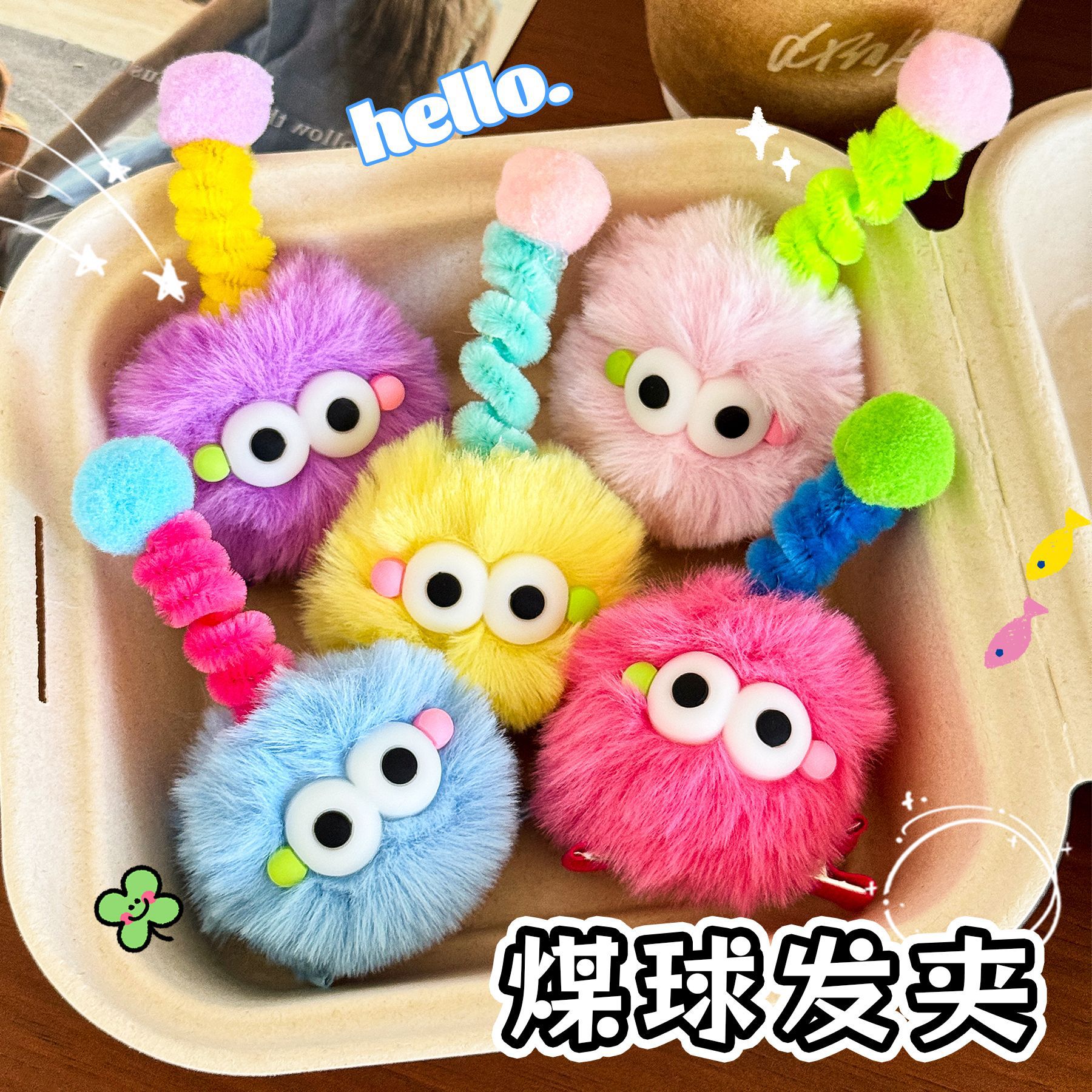 Dopamine Cartoon Coal Ball Hair Clip Cute Girly Side Bangs Clip Quirky Twist Stick Hairpin Hair Accessory Gift
