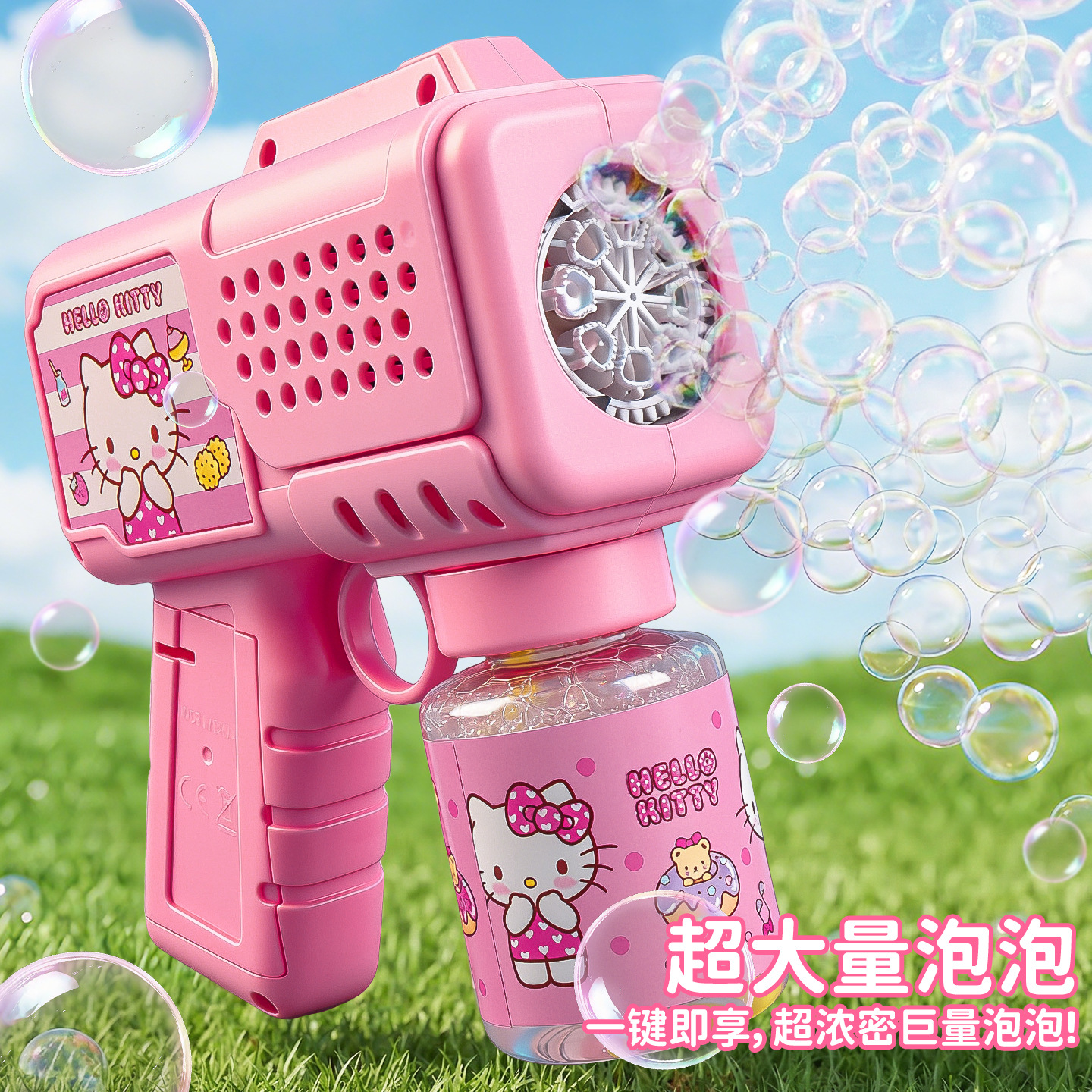 Children's Electric Bubble Gun, Bubble Blowing Machine, Popular Handheld Bubble Machine, Summer Tourist Attraction Children's Toy, Bubble Machine Wholesale