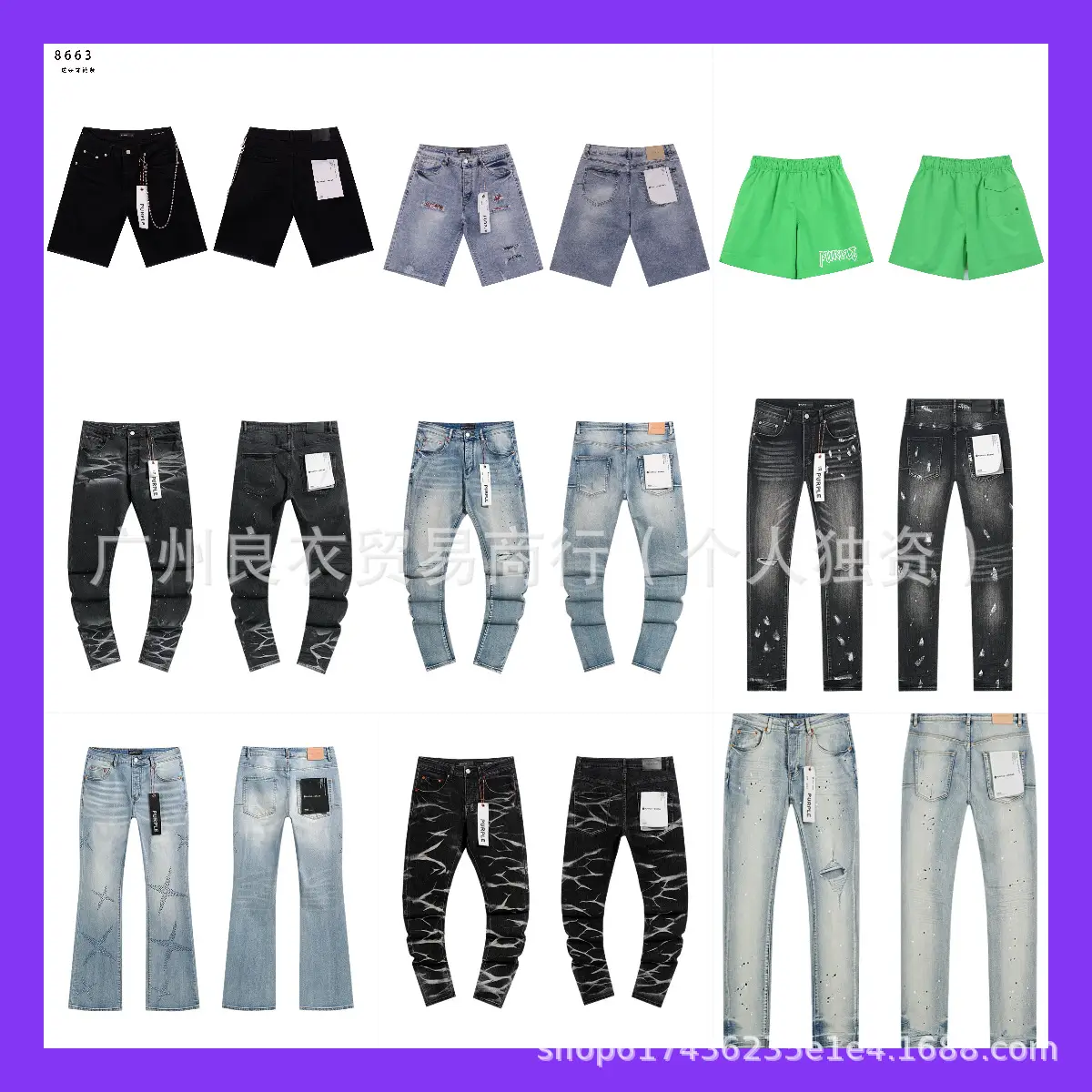 Wholesale High Street Ripped Ink Splash Straight Jeans for Men and Women Autumn and Winter Fog Casual Pants
