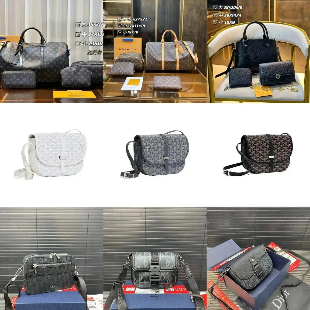XS01 2026情人节超火高质量时尚包包 WhatsApp+86 177 5033 6825