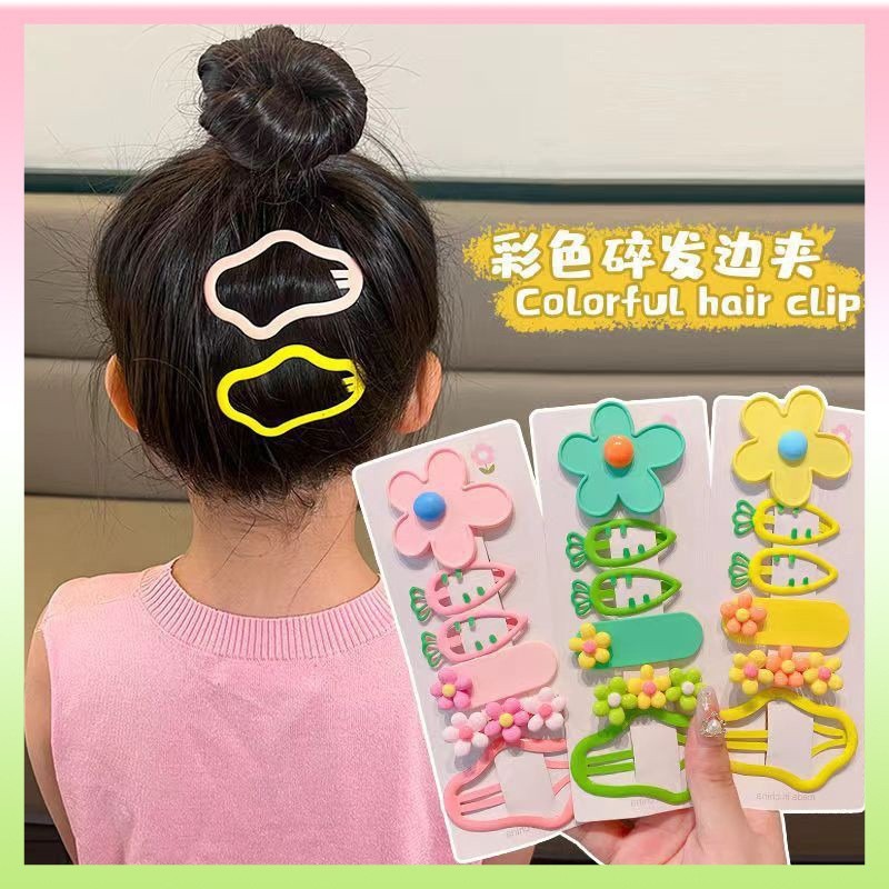 Sweet Cloud Girl Hairpin Children's Hairpin Flower Baby Does Not Hurt Hair Side Broken Hair Bangs Clip Girls Hair Accessories