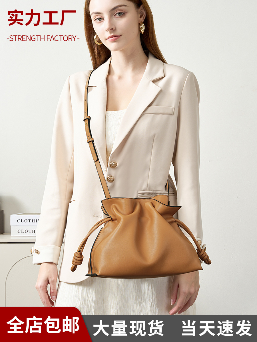 Xiaofu Bag Drawstring Bag Cloud Bag High-end Casual Women's Cowhide Commuter Shoulder Bag Women's Exquisite Crossbody Bag