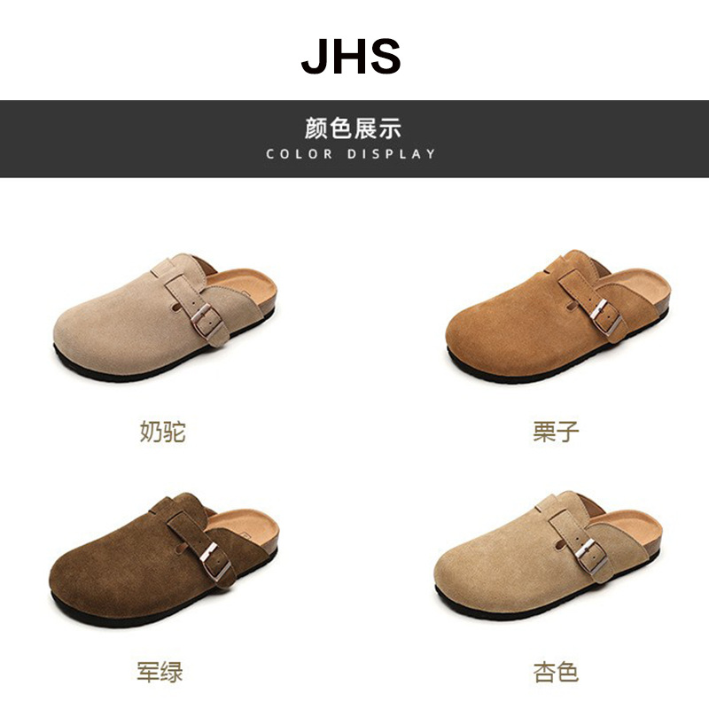 Genuine Leather Boken women's shoes cowhide cork hidden height platform slippers flat fishing Boken shoes closed toe half slippers