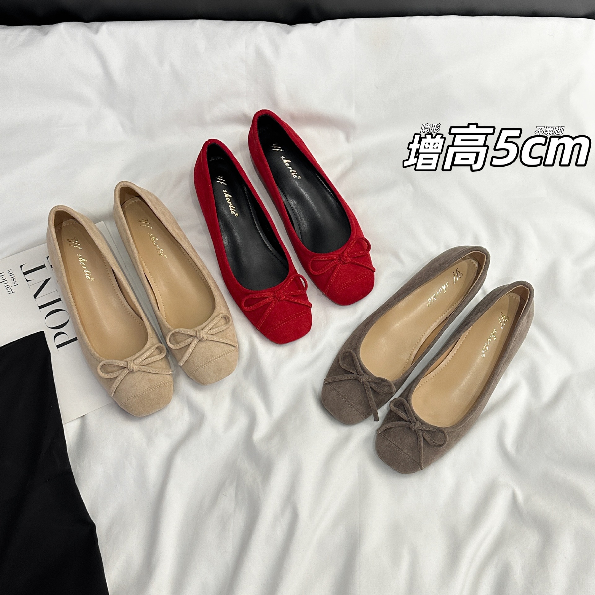 5cm Height-Increasing Bow-Knot Square-Toe Shallow-Mouth Single Shoes for Women, 2026 Spring New French Style Comfortable Soft-Soled Ballet Shoes