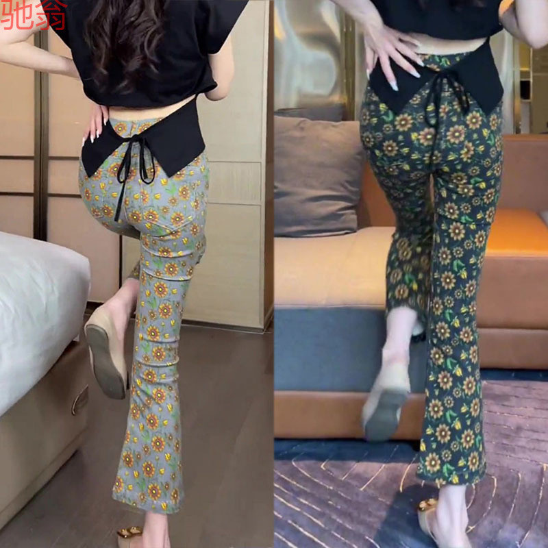 W9Q Korean version of the explosion of high waist micro flared jeans color elastic slim slim casual nine trumpet casual