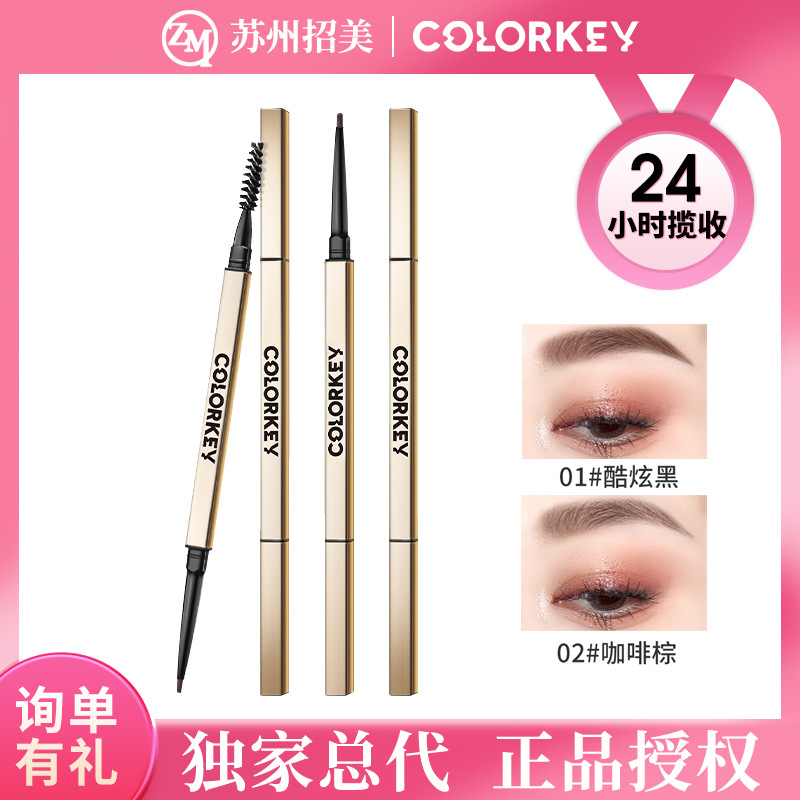 Colorkey Colachi Small Gold Chopsticks Eyebrow Pencil Is Long-Lasting and Not Easy to Fade. Wild Eyebrow Triangular Eyebrow Pencil with Clear Roots