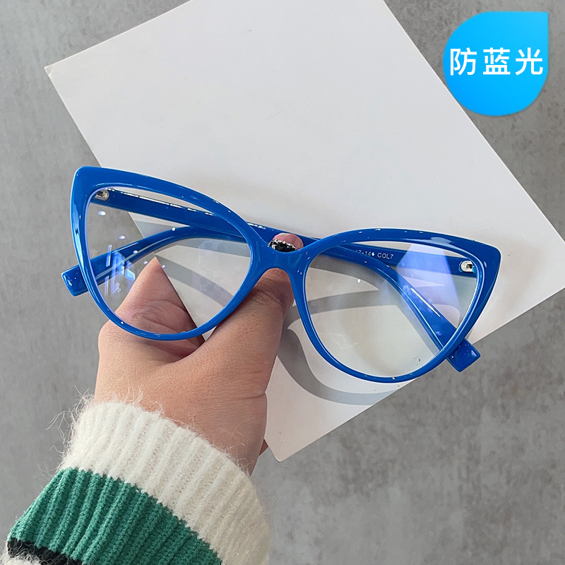 Cat eye anti-blue light plain glasses fashionable Korean style ins contrast color glasses frame European and American simple glasses frame fashionable glasses