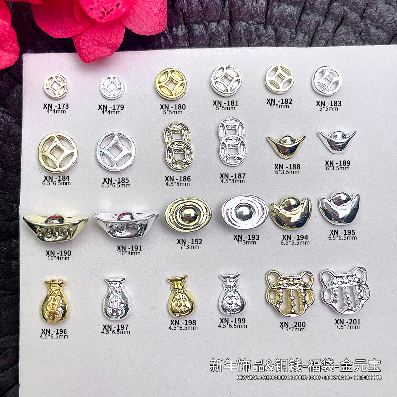 New Year's Alloy Nail Art Small Accessories Jewelry Internet Celebrant New Lucid Fortune Bag Gold Yuanbao Nail Jewelry