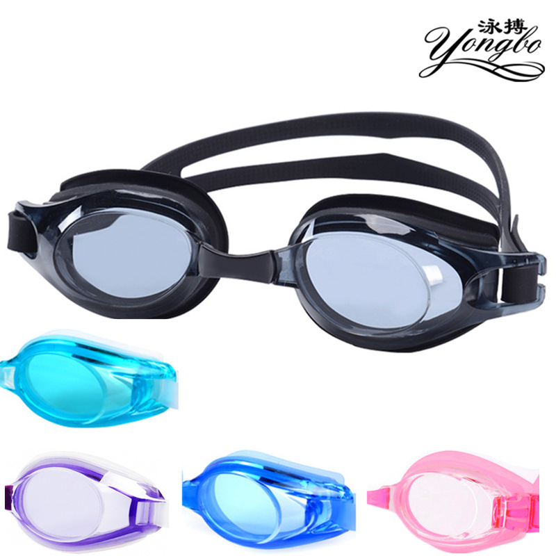 Swimming goggles adult children waterproof anti-fog goggles manufacturers spot men and women swimming glasses HD swimming goggles box