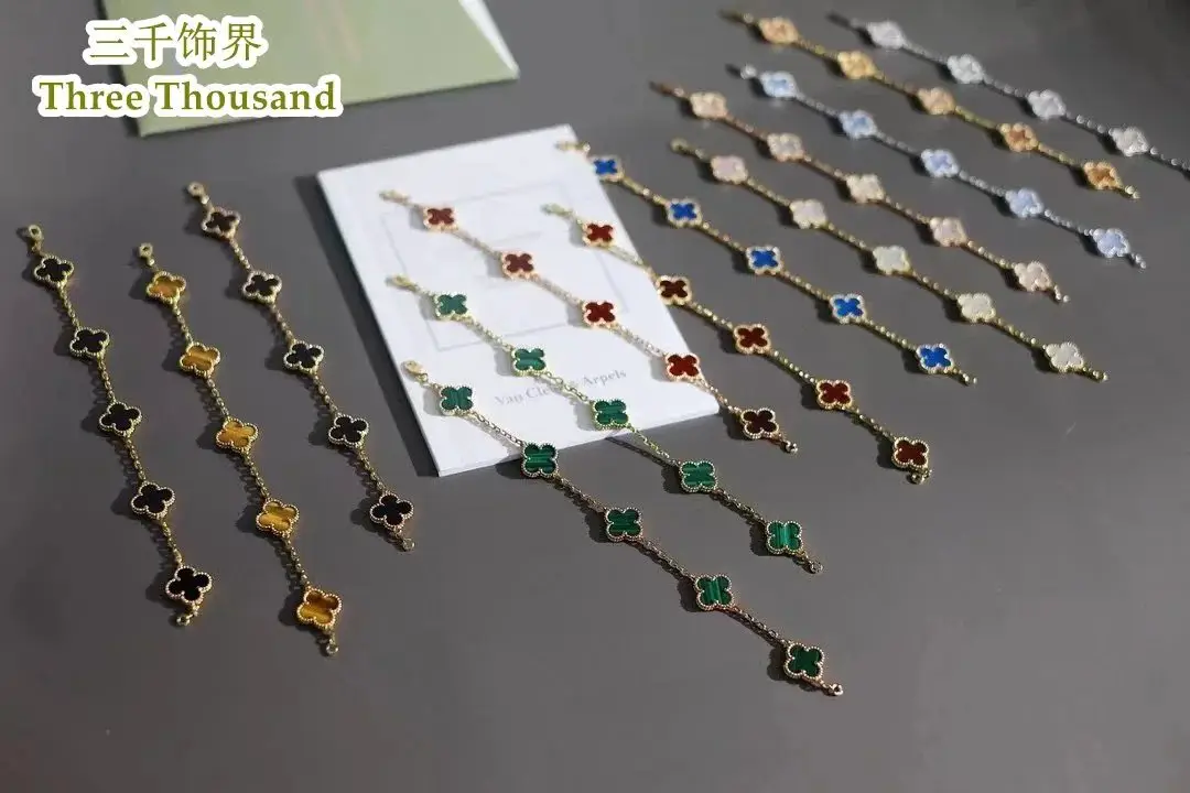 【 下拉详情图】 Vintage Alhambra手链,四叶草手链 四叶草五花手链 颜色款式齐全 配包装