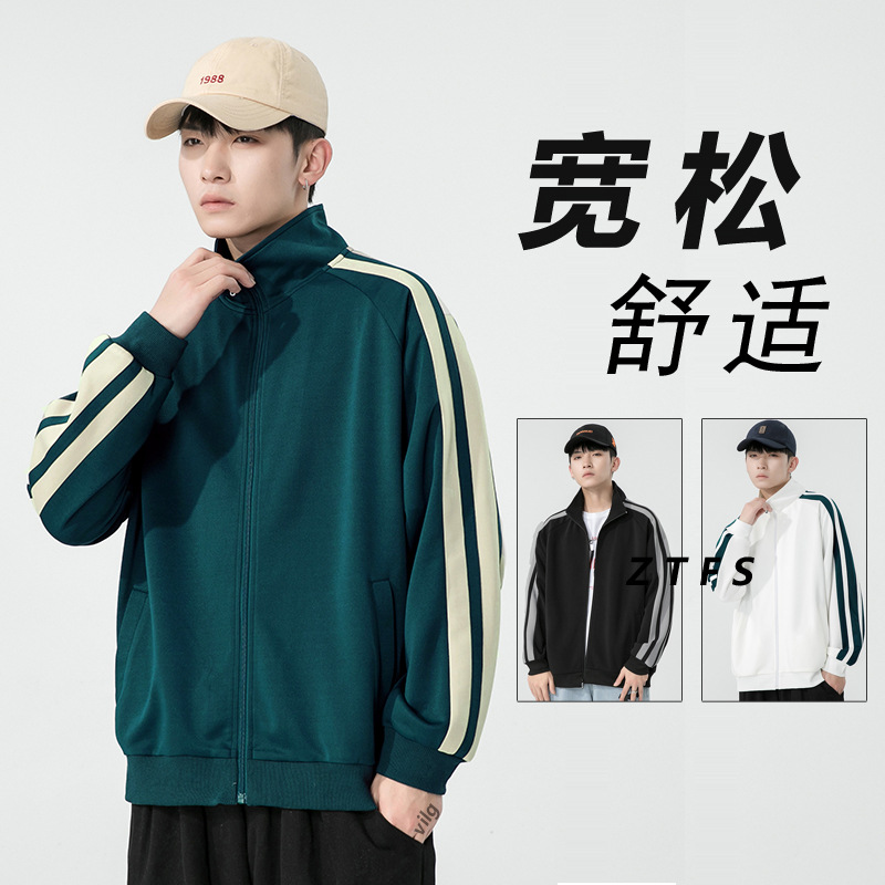 Spring and Autumn Tide Brand Baseball Suit Men's Solid Color Couple Loose Work Jacket Male Student Casual Jacket Two-Open Cross-Border