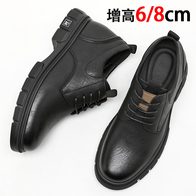 Men's Height-Increasing Leather Shoes 8cm 2026 Spring New Business Men's Shoes Genuine Leather Breathable Versatile Casual Shoes