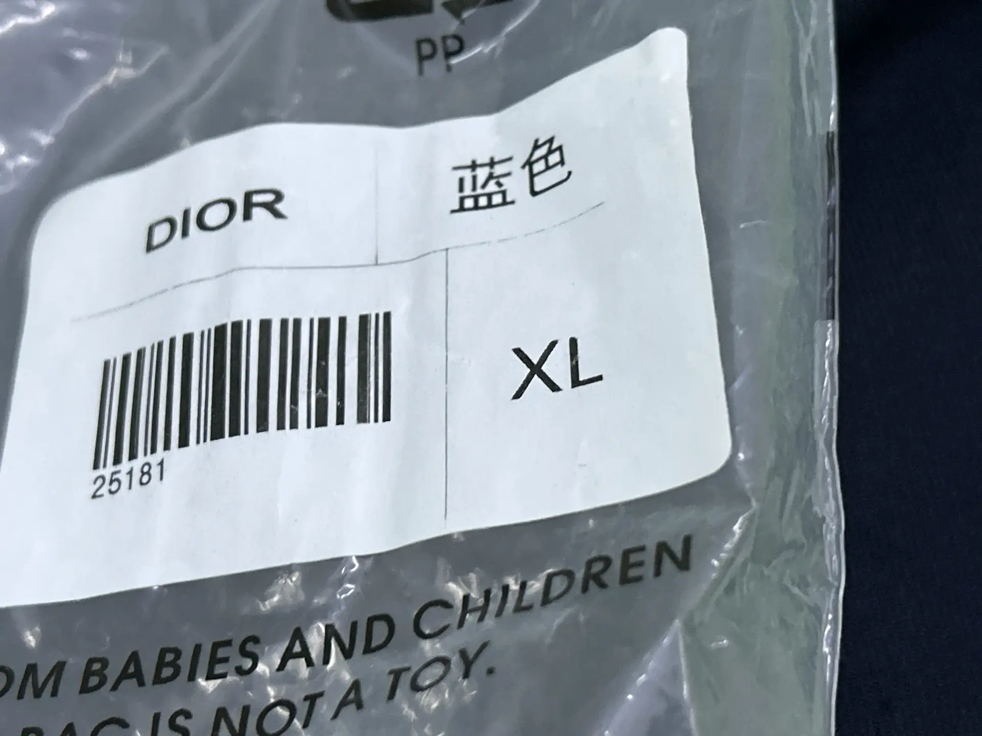 DIOR Blue XL