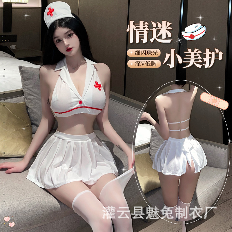 Charming Rabbit Sexy Underwear Nurse Uniform jk Set Role-playing Temptation Pure Desire Large Size Passion Free 2663