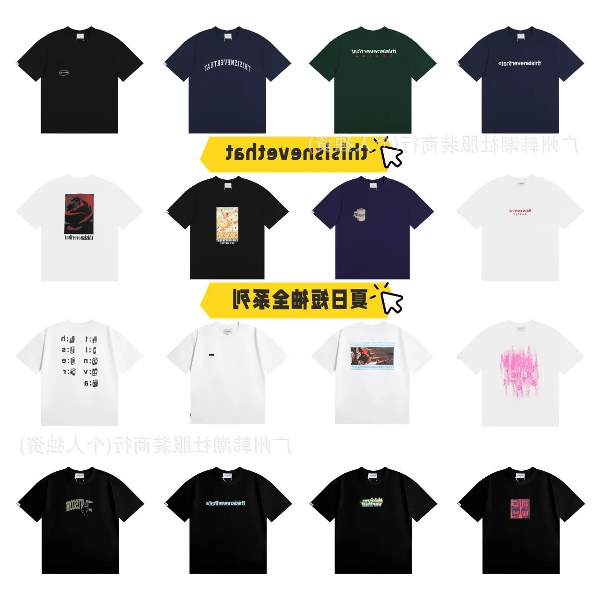 Korean Thisisnevethat Normcore Small Label Patch Letter Print Summer Couple Loose Short-Sleeved T-Shirt