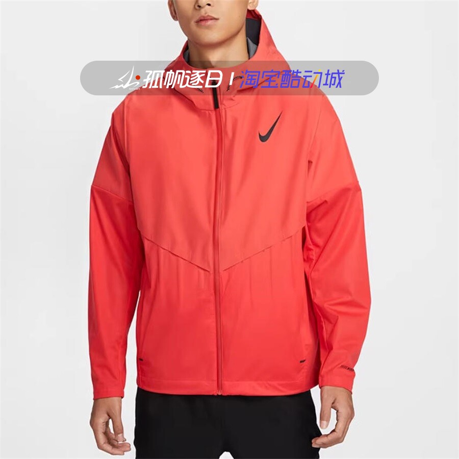 Nike Men's Running Sports Casual Lightweight Windproof Water-Repellent Hooded Jacket Fz9040-696 Foto QC de TAOBAO na Qualit.ly