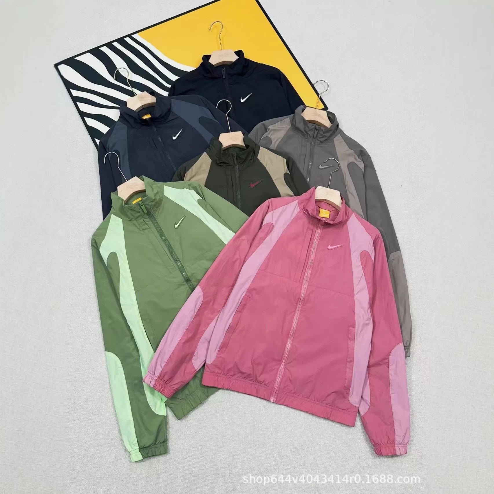 NIKE Windbreaker