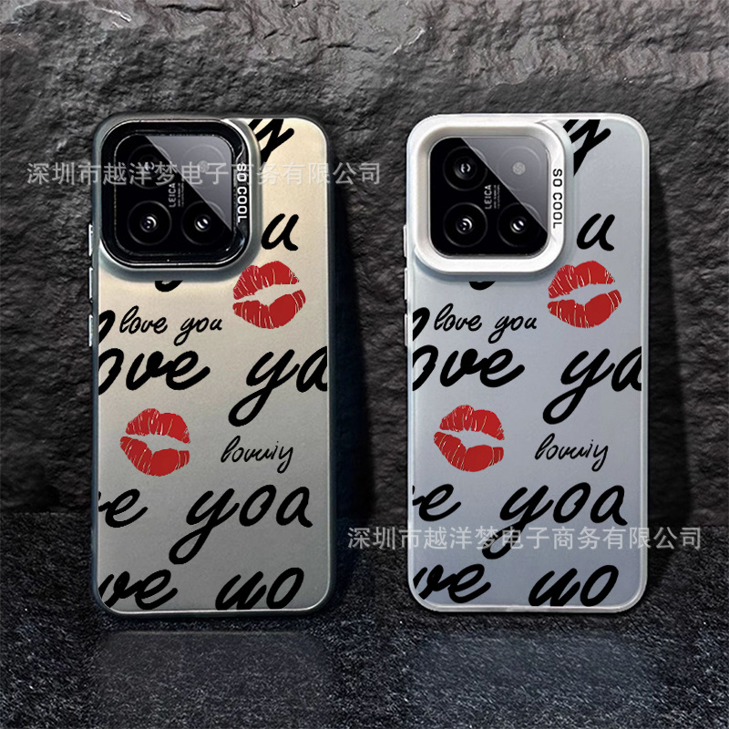 Personalized Lip Print Suitable for Xiaomi 15Ultra Color Silver Shell 15 14/13Pro 12S Ultra Mobile Phone Case 12