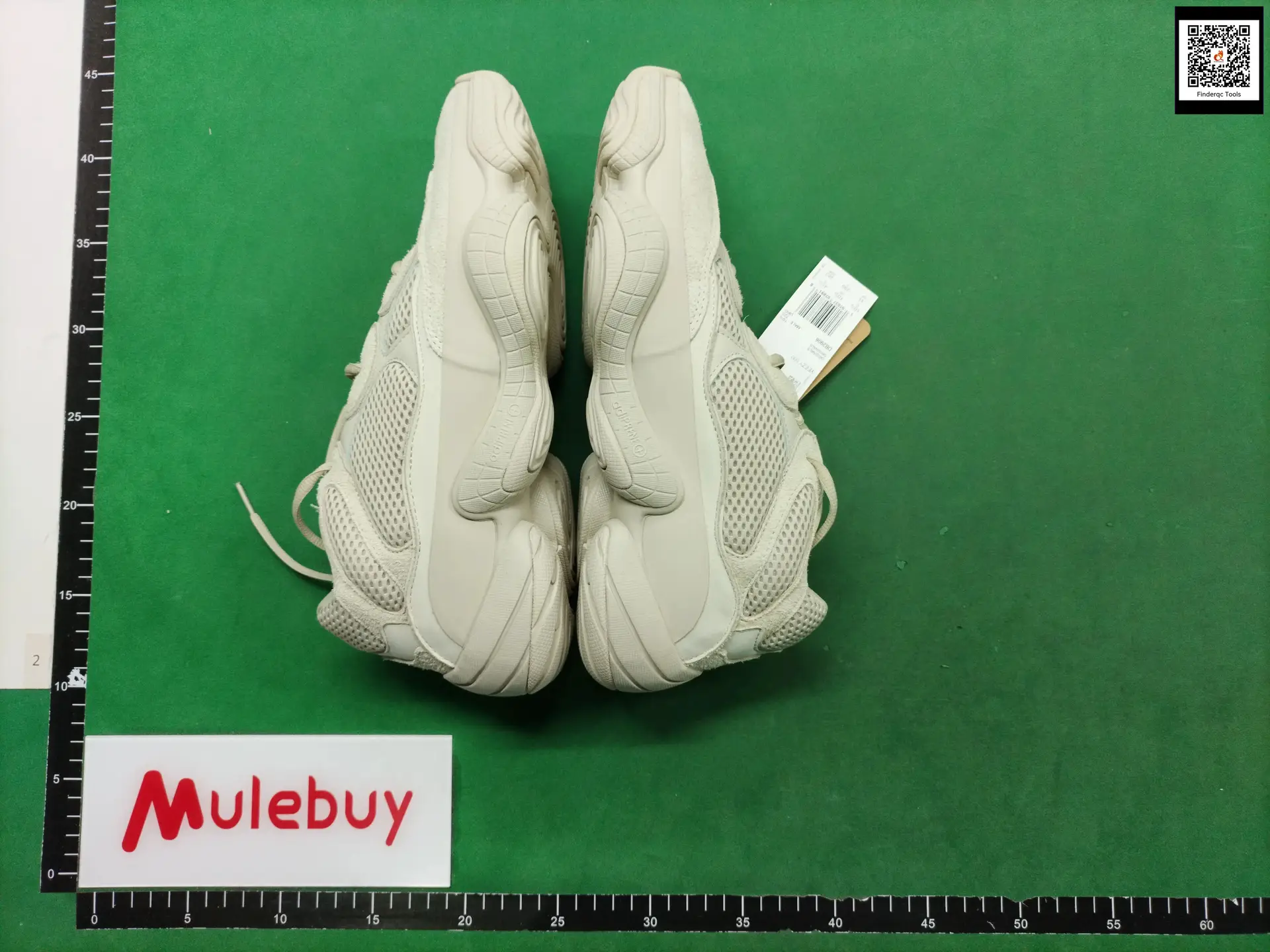 Adidas Yeezy 500 Utility Black