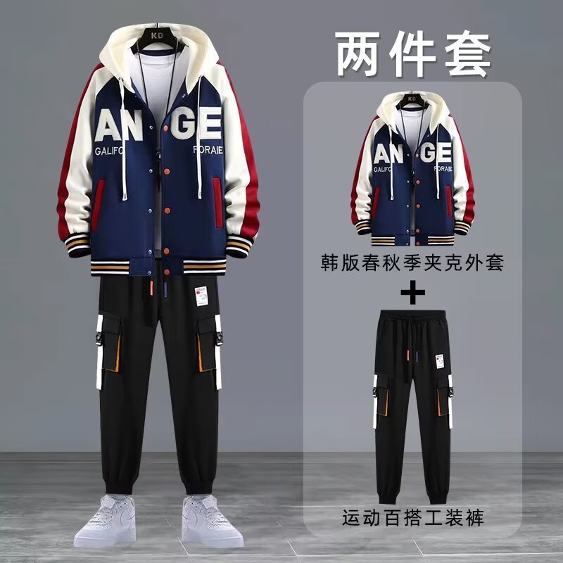 13 Spring and Autumn Youth Sweatshirt Coat 12-year-old Boys Junior High School Students 14 Trend 15 Big Children Sports suit 16
