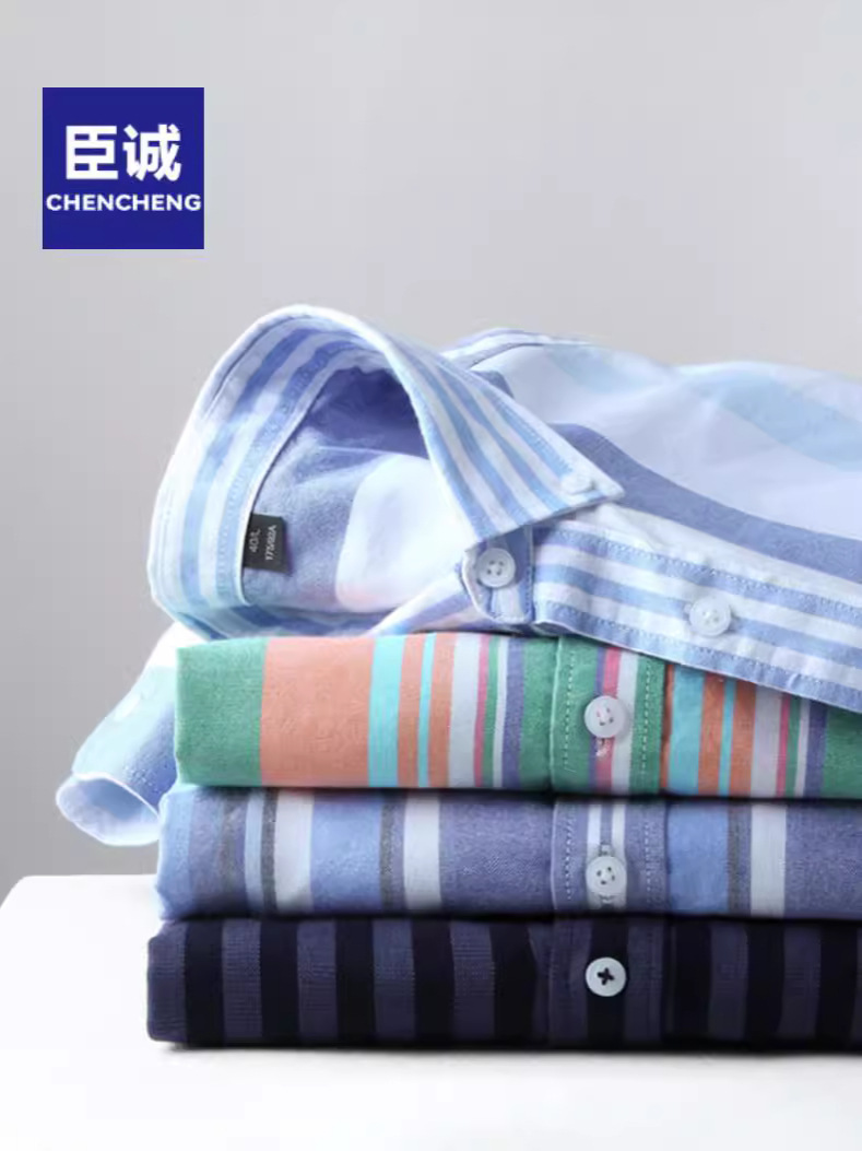 Men's Shirts, Pure Cotton Casual Long-Sleeved Shirts, Breathable Striped Shirts, Light Luxury Feel, Oxford Cotton Shirts, Factory Wholesale