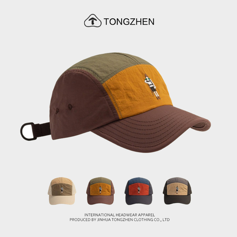 Ins Street Style Trendy Cartoon Embroidered Soft-Top Quick-Dry Baseball Cap Unisex Korean Style Color-Blocking Duckbill Cap