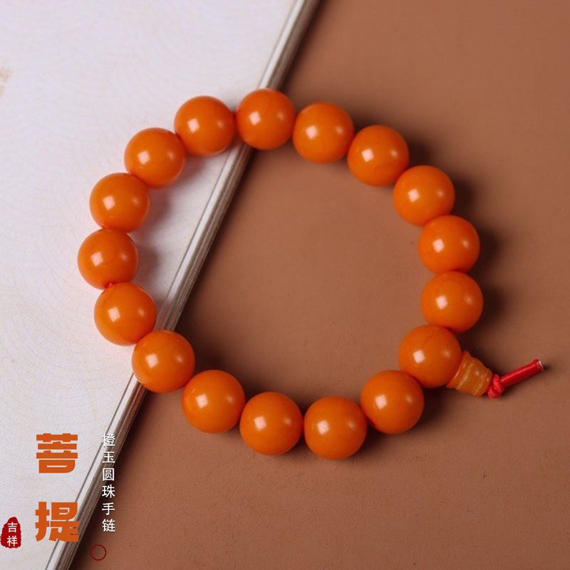 Original ecological bodhi hand string text play orange pink purple bodhi root single circle men and women around the bodhi seed beads learning text play