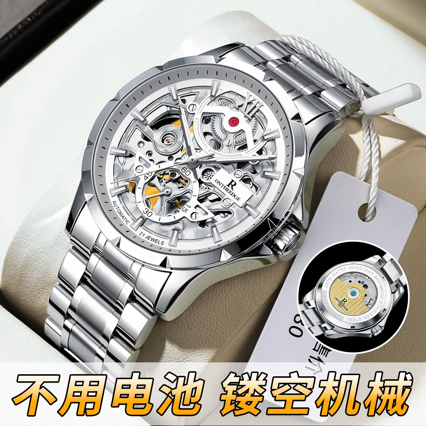 2025 New Men's Watch Pure Mechanical Watch Genuine Hollow Luminous Student Business Fully Automatic Mechanical Watch Men's Model