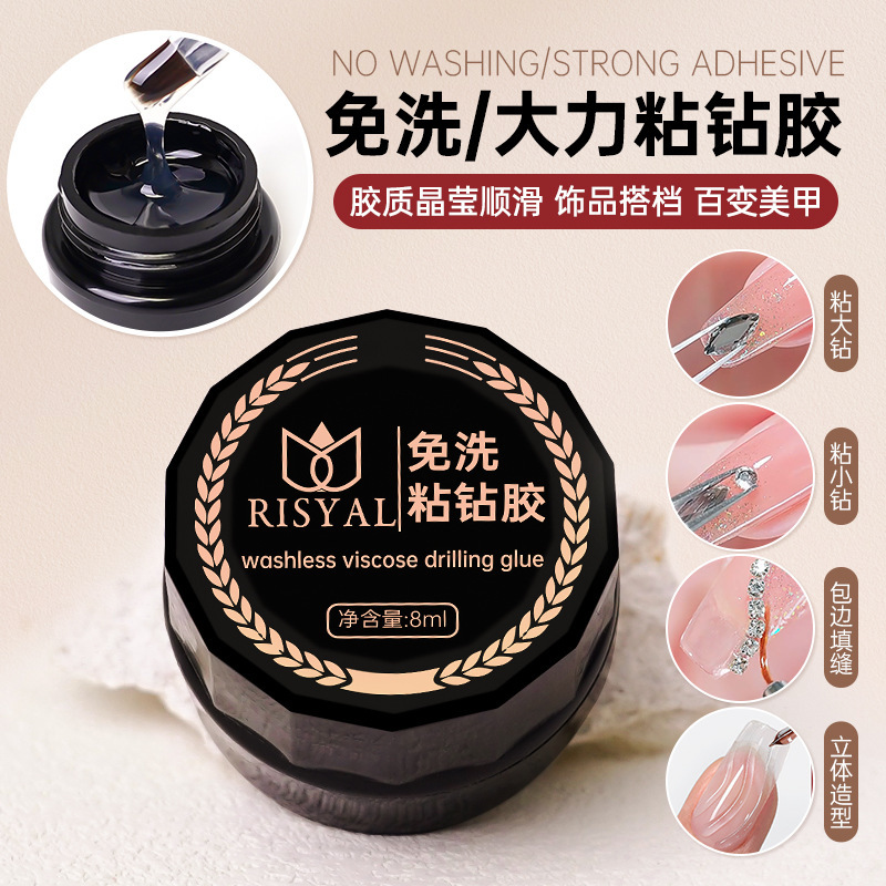 Nail Polish Adhesive for Sticking Rhinestones, No-Wash, Non-Flowing, Non-Slip, Suitable for Nail Salons, Strong for Attaching Decorations, Water Ripple Design