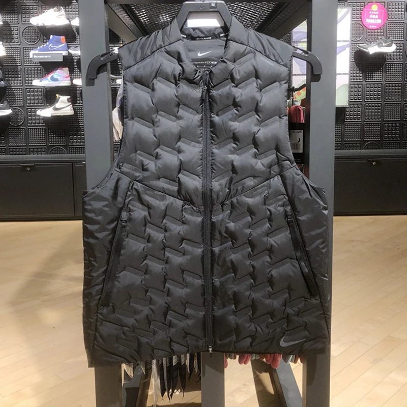 NIKE vest