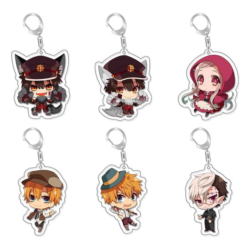 Anime Acrylic Keychain to Tie Junior Flower King Double-sided Pendant Ning Ning Flower King Jewelry Gift