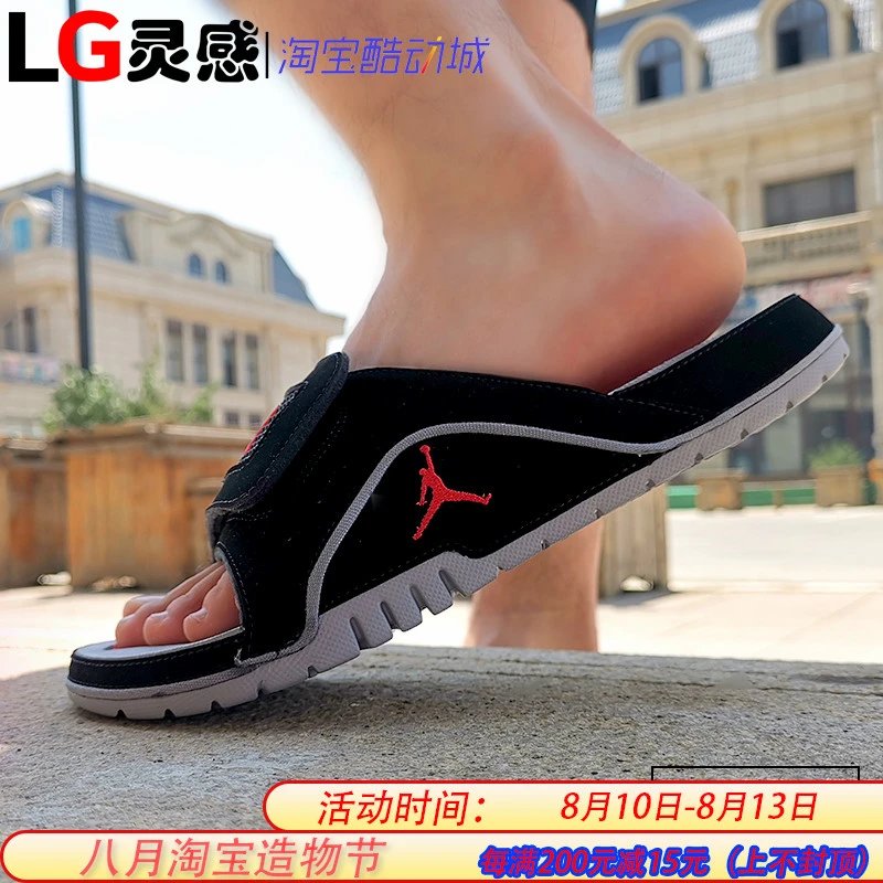 [Xiaohong] AIR JORDAN HYDRO IV Joe AJ4 Generation Men's Black and Red Sports Slippers 532225-006