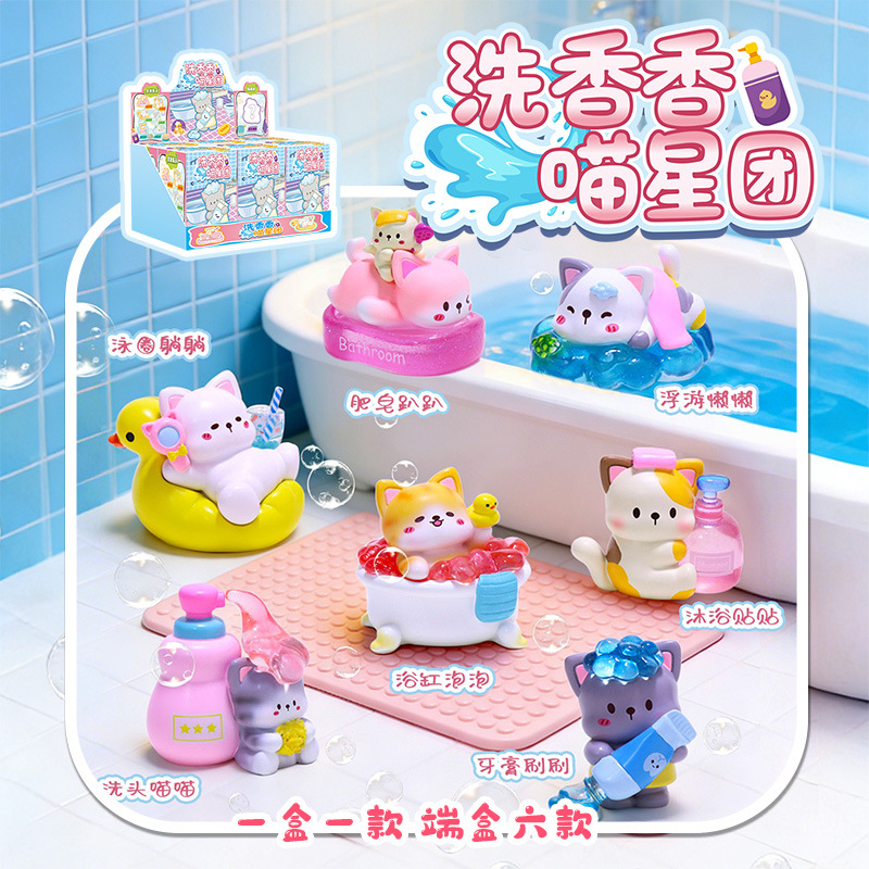Cute Cat Figurine Blind Box Desktop Decoration Stress-Relief Toy Original Animal Toy
