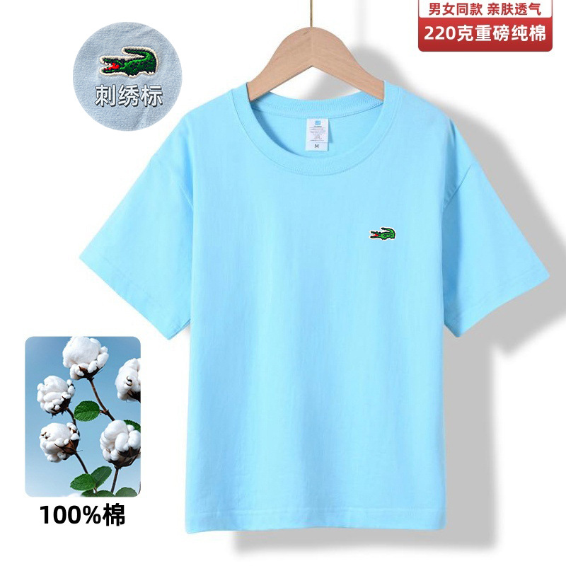 Crocodile 220g 100% Heavyweight Pure Cotton Men's Short-Sleeved T-Shirt, Unisex, Comfortable and Skin-Friendly Casual Round-Neck Top QC 照片，来自 1688 Qualit.ly
