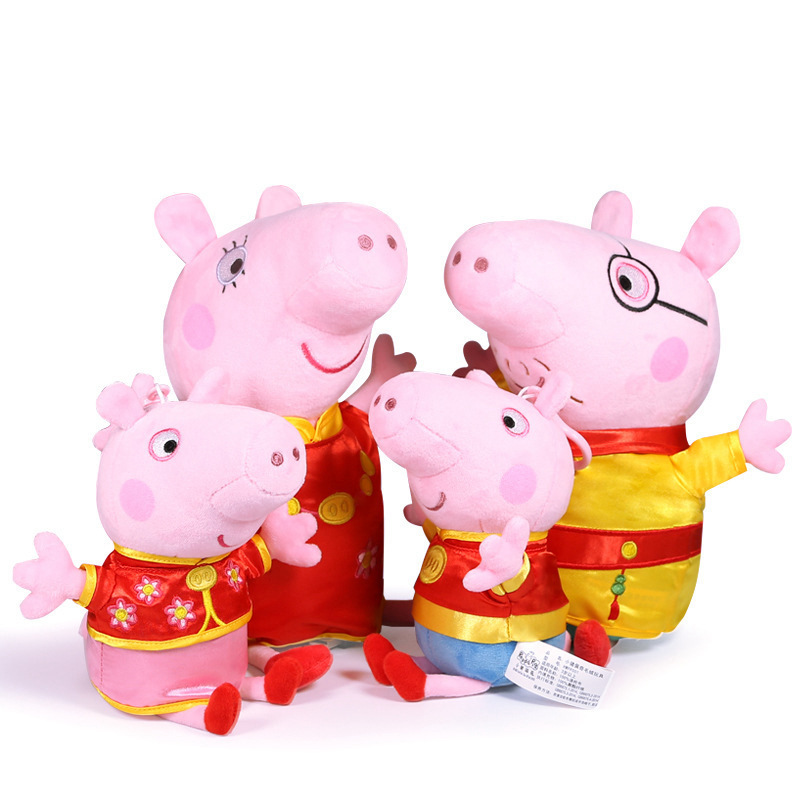 Cartoon Year of the Pig New Year Tang Dress Paige Piggy Doll Cute Peppa Pig Plush Toy Children's Day Gift