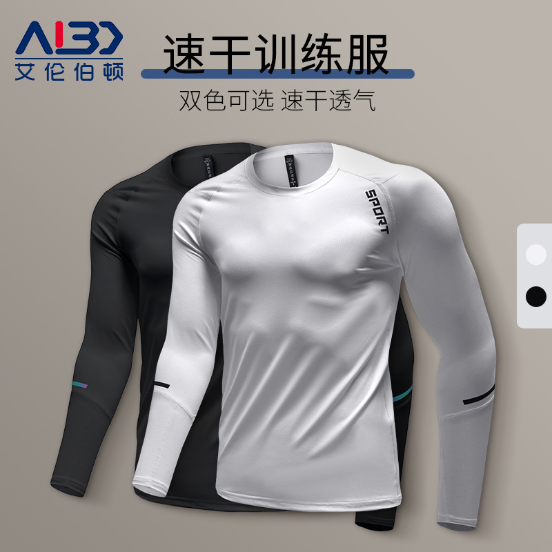 Fitness Clothing Men's Quick-drying Sports Bottoming Intimates Set Spring & Fall Tight Long-sleeved Running Basketball Training Clothes Top