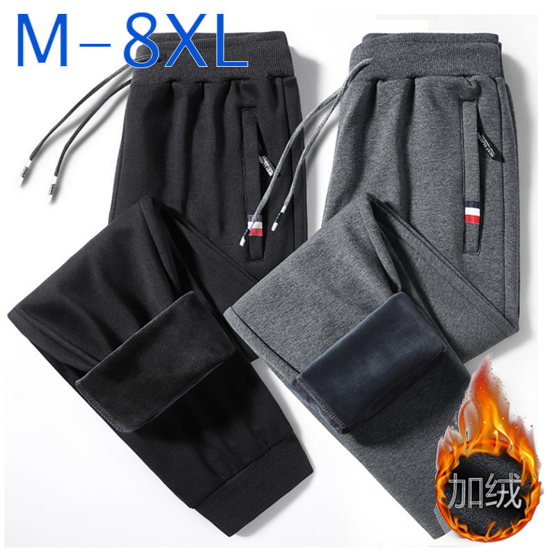 Cotton Sports Pants Men's Spring Autumn and Winter Thin Plus Size Large Size Casual Pants Sweatpants Loose Straight Long Pants