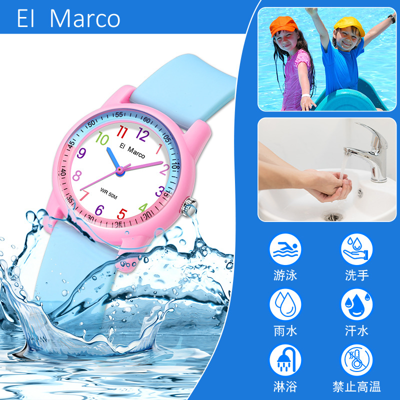 Little Elephant Marco Watch Student Quartz Watch Outdoor Sports Waterproof Exam Children's Watch Children's Gift