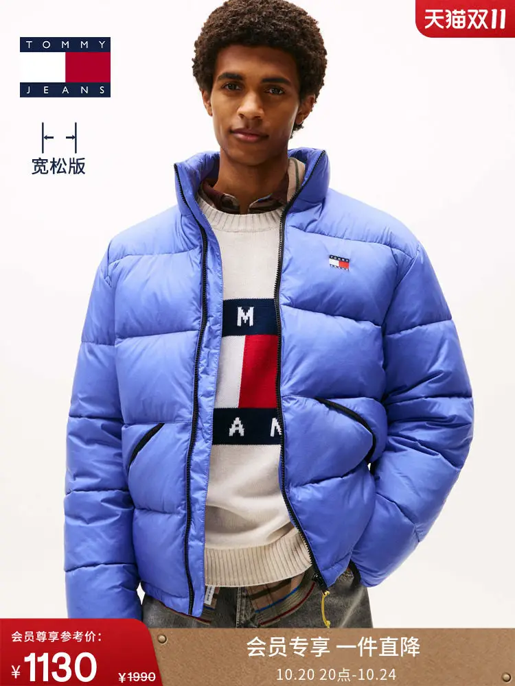 Trendy stand up collar Tommy 25 autumn/winter new men's American retro sports college style cotton jacket jacket