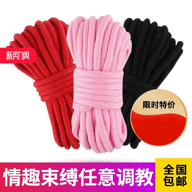 Turtle Shell Bondage Sm Binding Rope Training Props Female Adult Sex Toys Fixed Restraint Tools Erotic