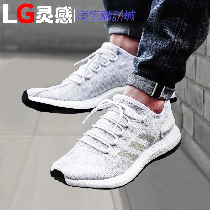 [Xiaohong] Adidas Adidas Men's Summer Pure Boost Breathable Cushion Pure White Running Shoes 2311CM8236
