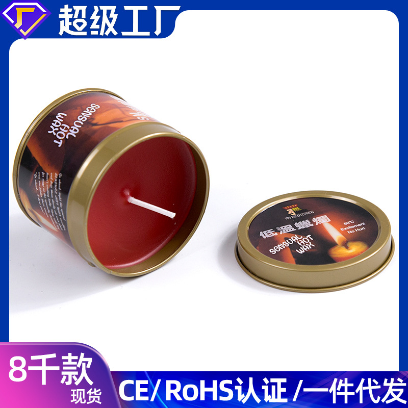 Factory adult fun low temperature candle husband and wife flirting wax drop 130 grams iron box aromatherapy flavor alternative props wholesale