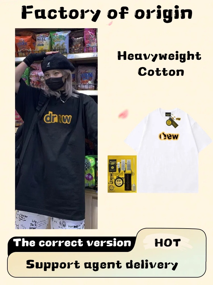 High Version Drew T-Shirt Smiley Face Print Casual T-Shirt