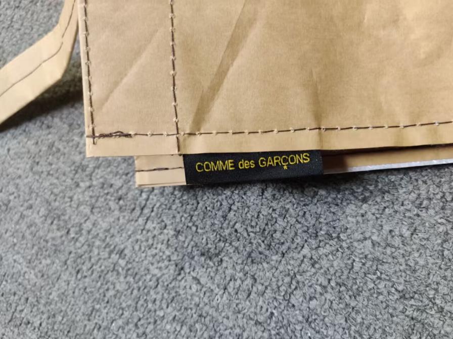 Comme des Garcons — QC-Foto 2